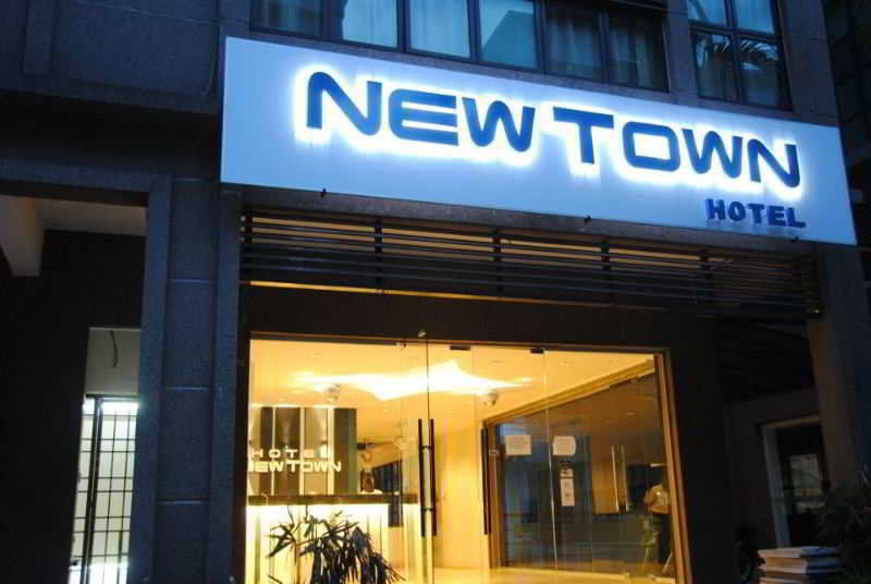 New Town Hotel Usj Sentral Subang Jaya Exteriér fotografie